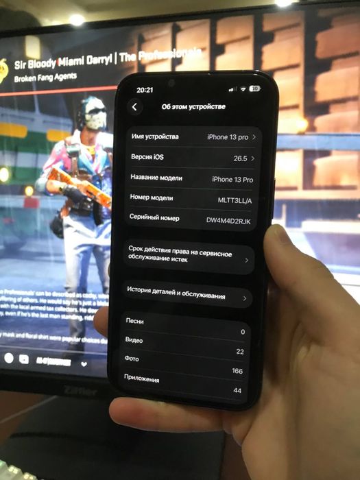 Iphone 13 pro Sirerra Blue