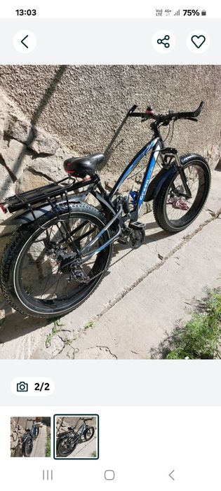 Обмен срочно срочно