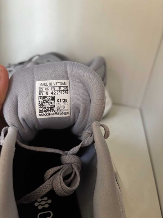 Нови маратонки Adidas