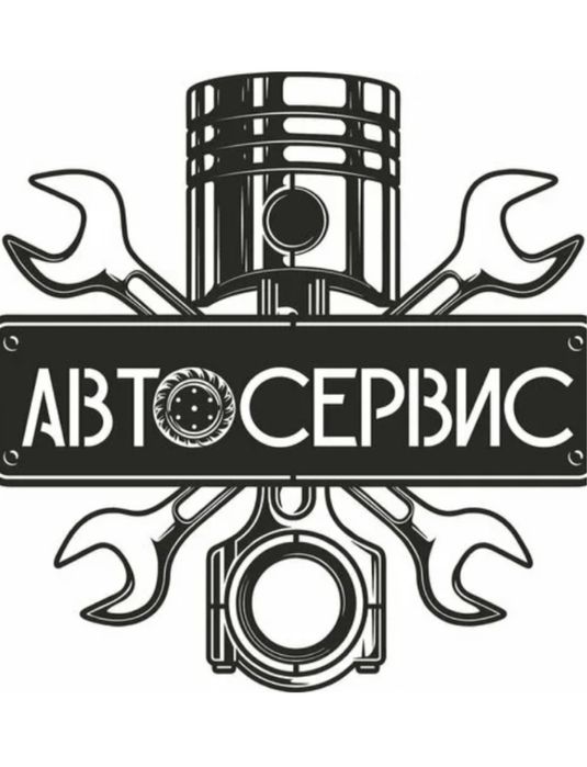 Покраска авто любой сложности Кузовные работы