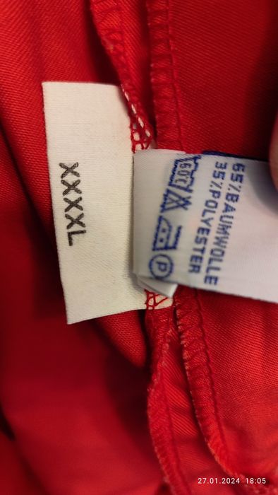 Работни Гащи червени 4ХХХХL