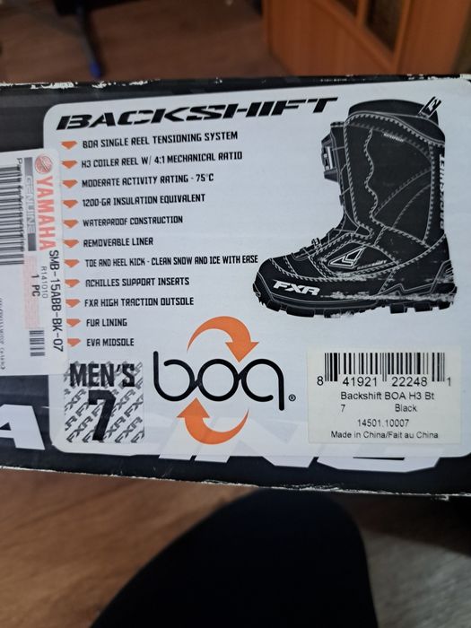 Обувь для снегохода