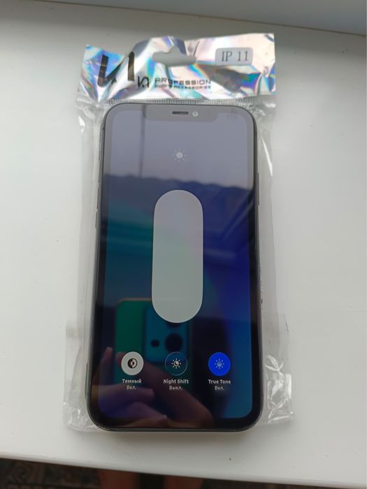 Айфон 11 сатылады 128гб