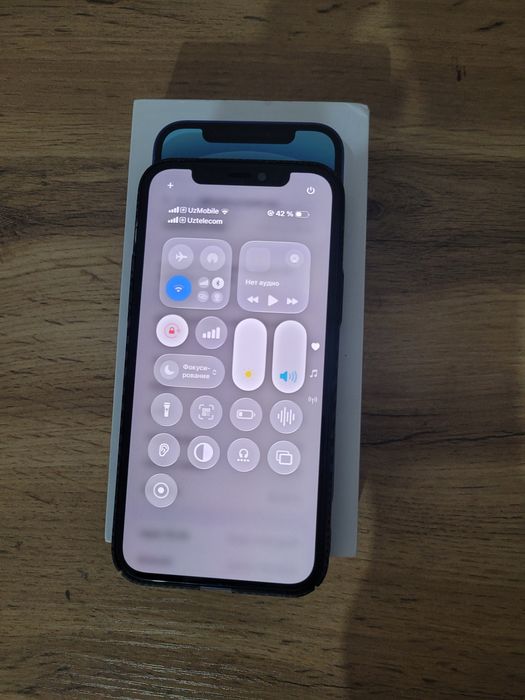 Iphone 12 idial barakali telefon yunks 70 1 kunga yetad bemalol