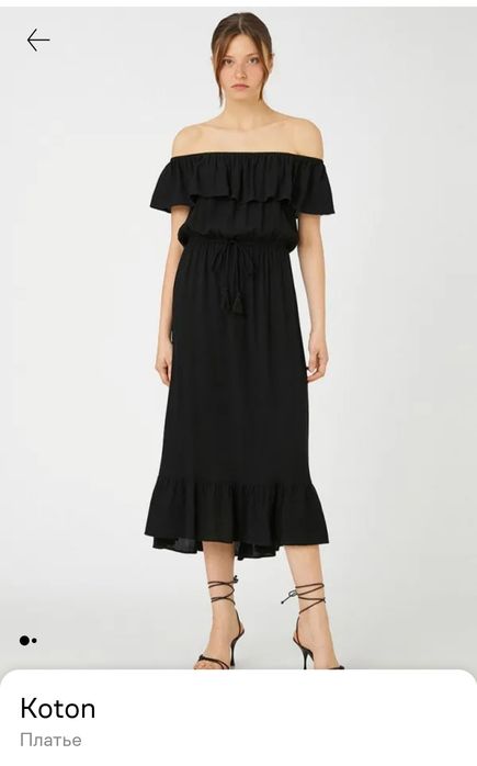 Продаётся платье турецкий