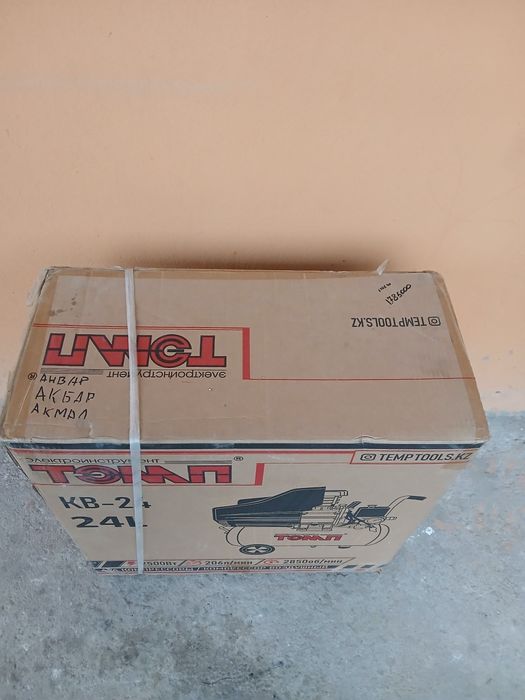 SHoshilinch Kampresor sotiladi