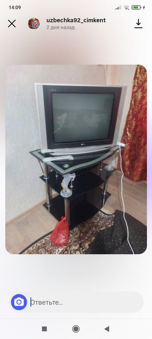 Продам хорошим состояние