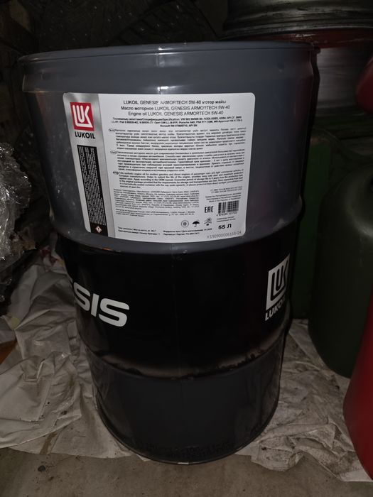 Продам масло 55л