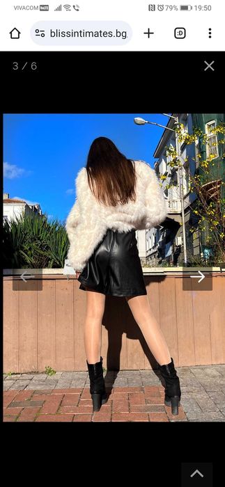 Кожени панталони