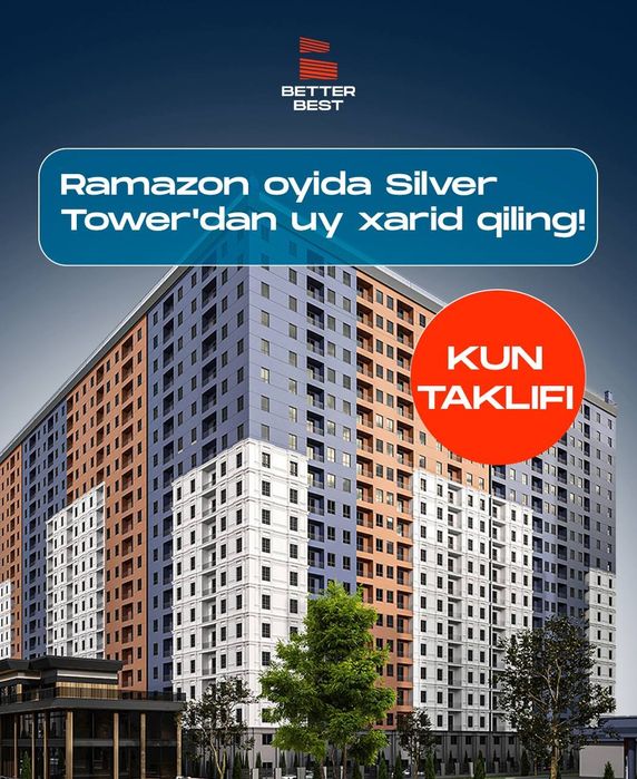 31000у.е Кора камиш 1/2  Музикални 1 комнатные 30м2 Новостройка