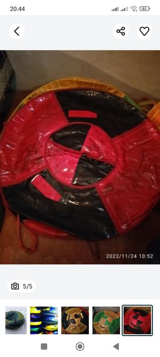 Тюбинг, ватрушка, надувные санки.