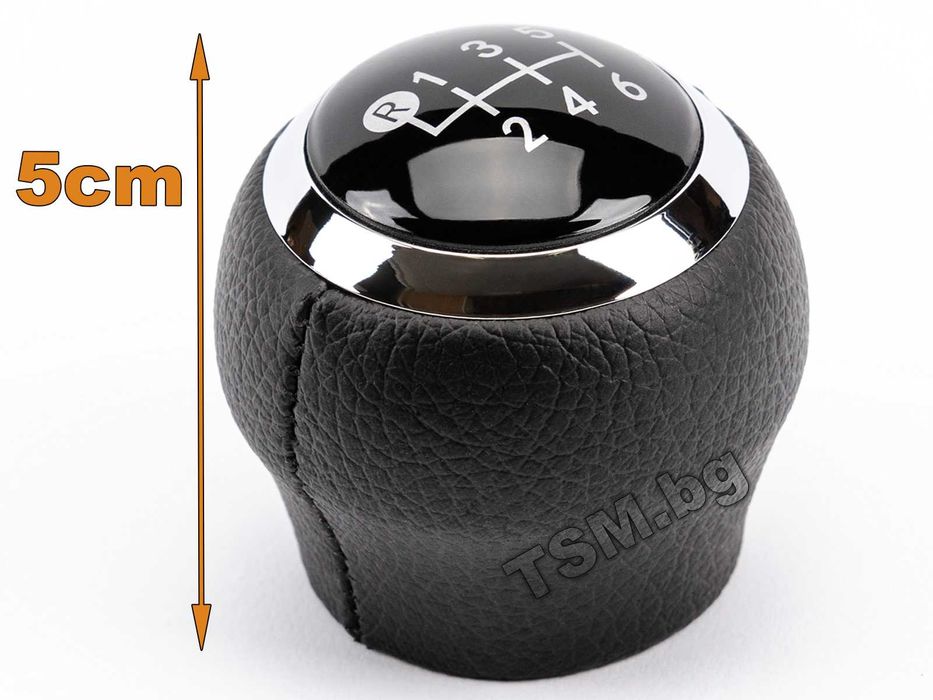 Топка Скоростен Лост за Toyota RAV4 Auris Avensis Corolla Yaris Тойота