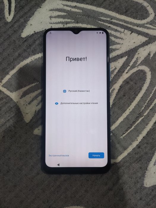 Vilvo y15, 20, Доставка