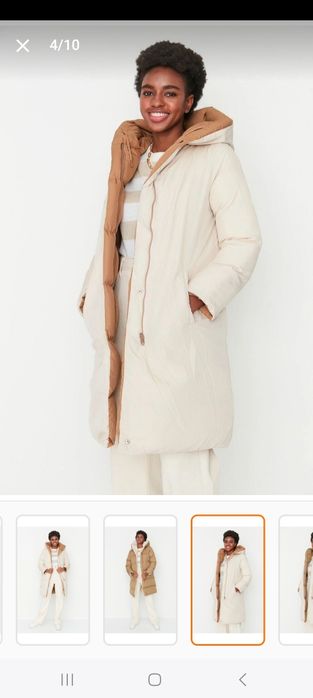 Ново,зимно яке с две лица.