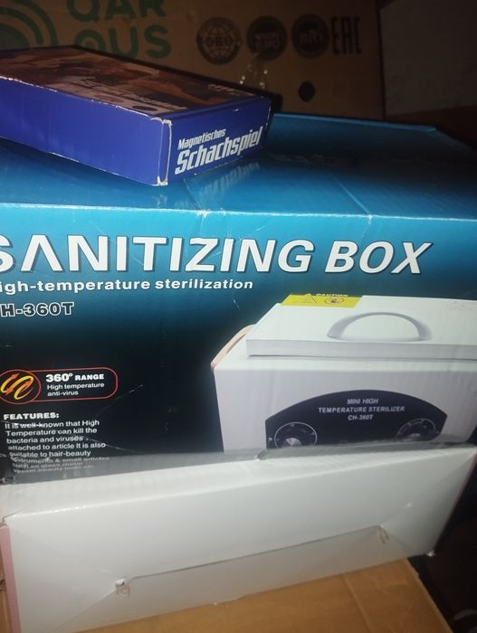 Пылесос для маникюра