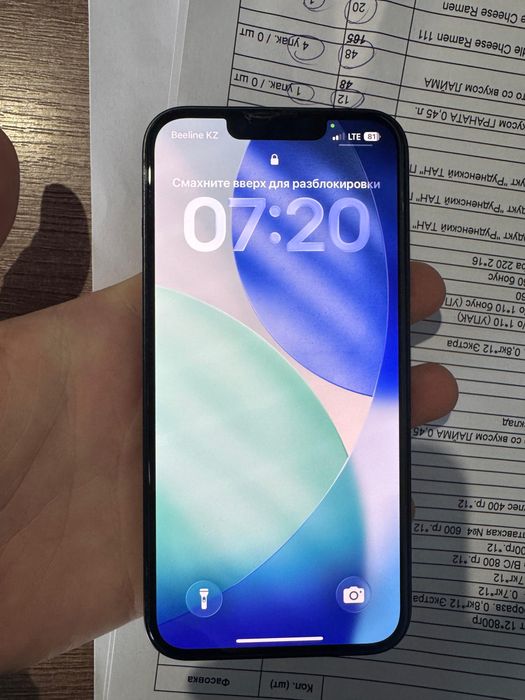 Айфон 14,128 идеал