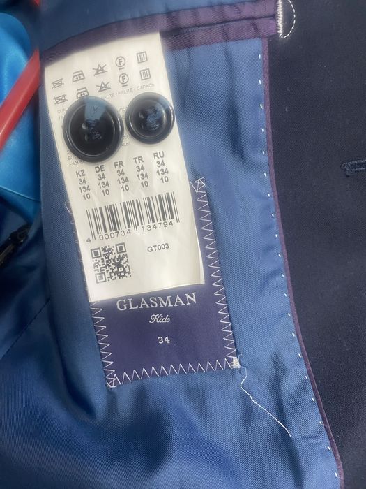 школьный костюм для мальчика