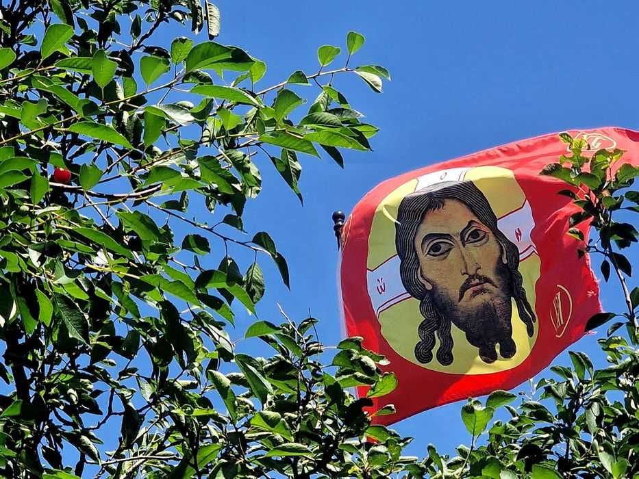 Steag Ortodox Imperial - Domnul Iisus Hristos