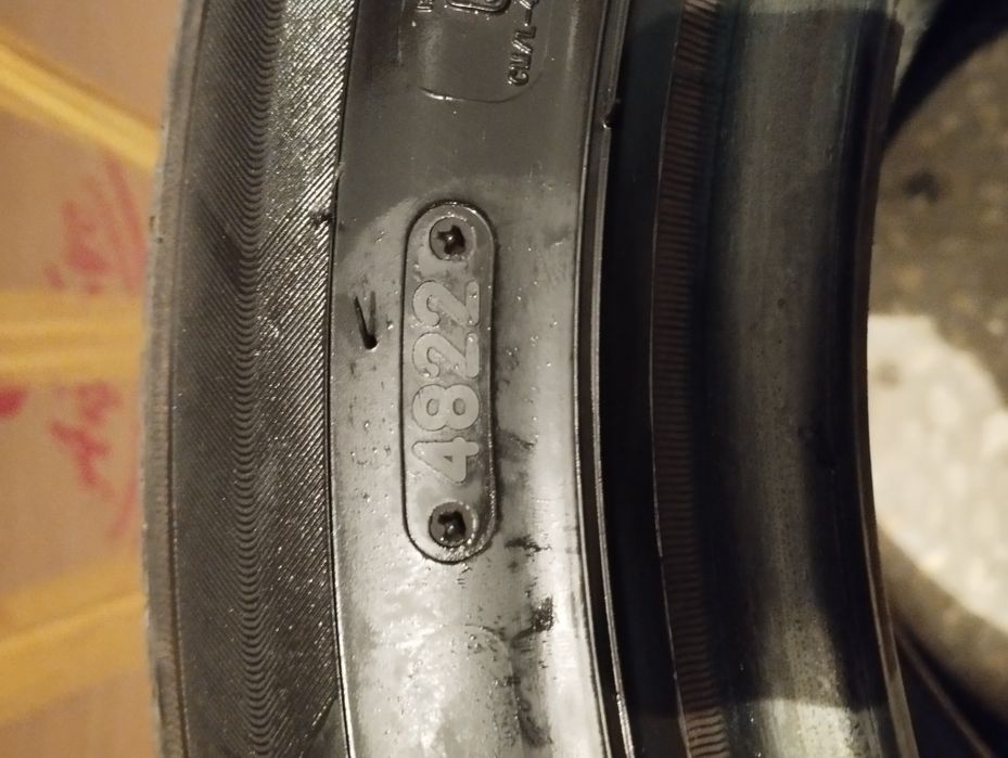 Продам шины летние