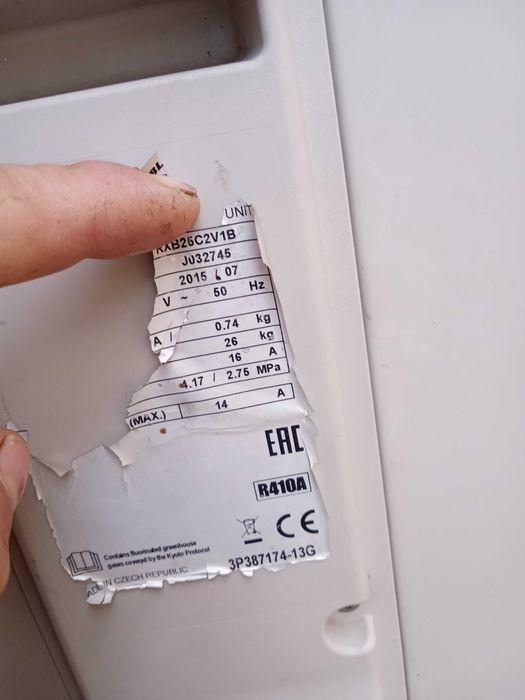 Климатик Дайкин, 9 000 BTU, FTXB25C2V1B/RXB25C2V1B,, Произведен в Чехия