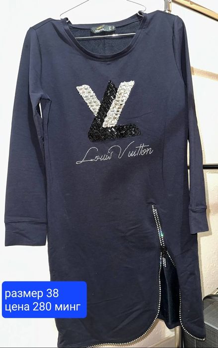 Продаётся в хорошем состоянии платье