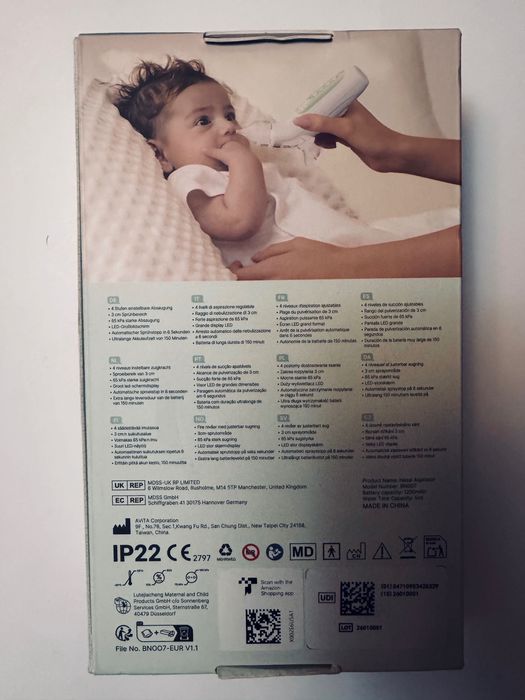 Електрически аспиратор за нос Momcozy BreezyClear 2-в-1 чисто нов