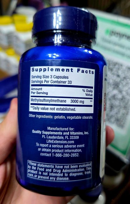ДОСТАВКИ НЕТ Life Extension MSM 1000mg на каждую капсулу 100шт. 140000