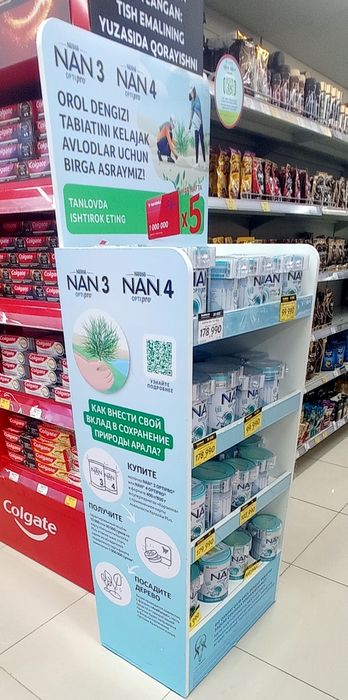 Торговые стеллажи, брендиров. Промостойка/Savdo stendlari va brendlash