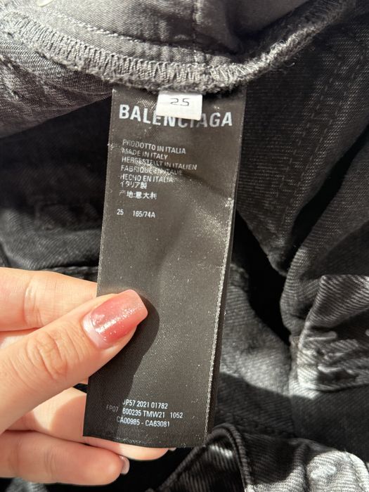 BALENCIAGA Script All-Over Logo Jeans / Черни Маркови Дънки (Размер 25 / XS-S)