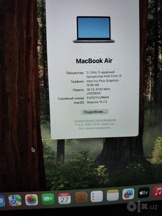 MacBook air 2020 yil sotiladi