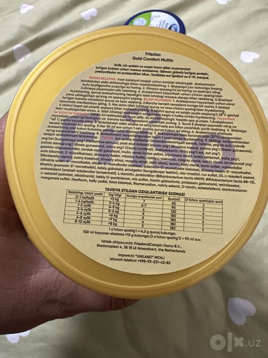 Frisolac comfort multio