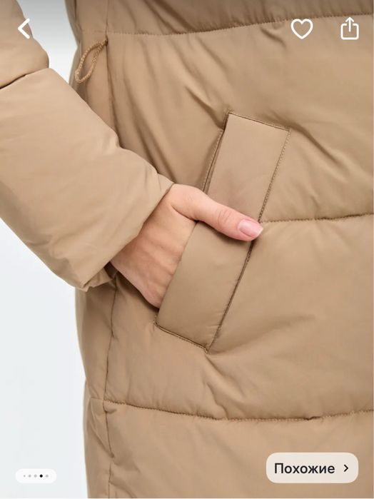 Продам зимний пуховик 46 р.