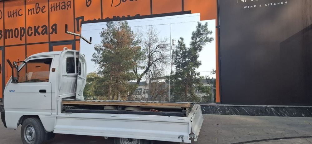 Labo petamda  xizmat