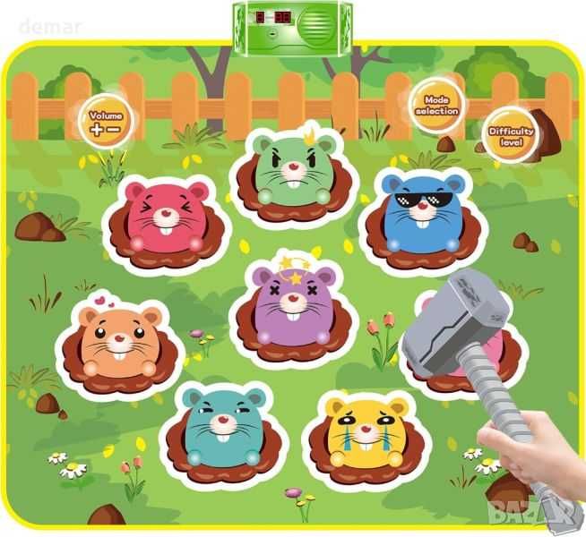 SKERITO Музикална детска подложка за танци, образователна играчка