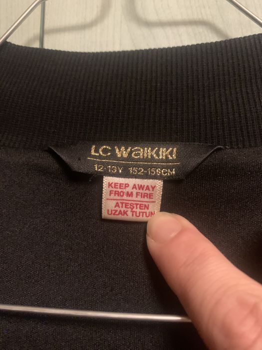 Яке с паети 10-13 години