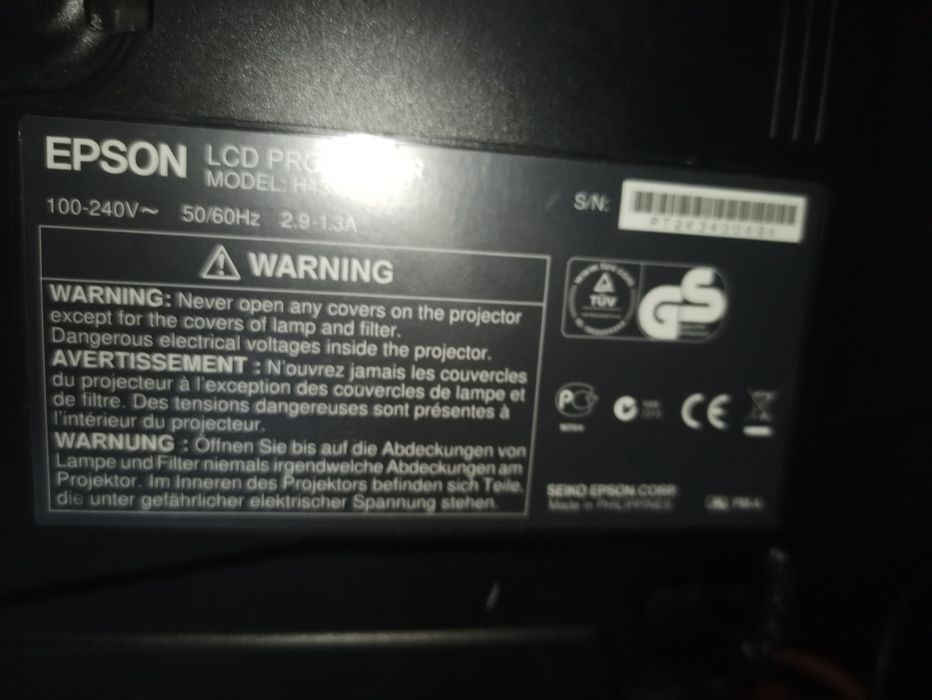 Продам проэктор и МФУ принтер