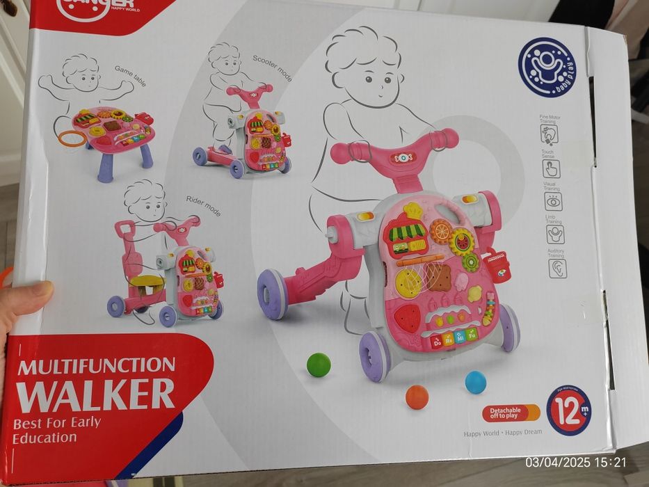 Ходунки-трансформеры