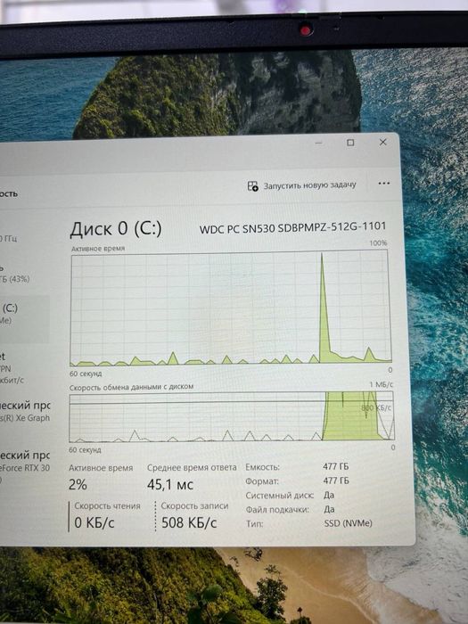 Lenovo IdeaPad Gaming 3