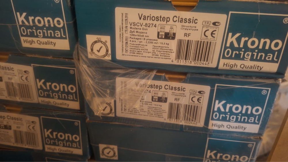 Продам новый ламинат