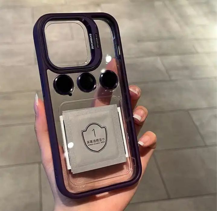 IPHONE 14/15/16/PRO/MAX/PLUS - Husa Hybrid Stand + Folie Cercuri