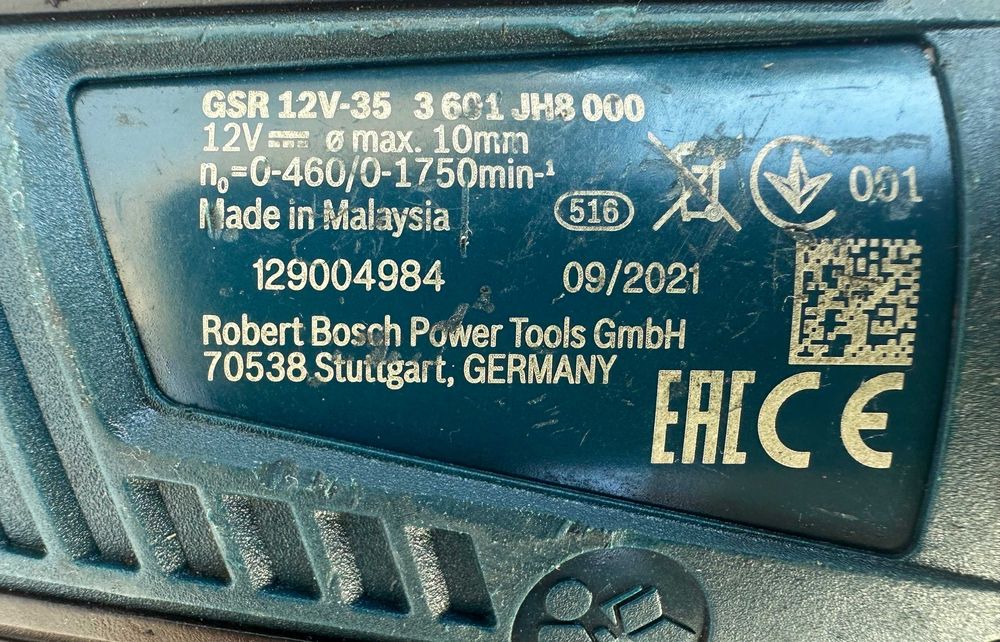 BOSCH GSR 12V-35 - Акумулаторен безчетков винтоверт 12V