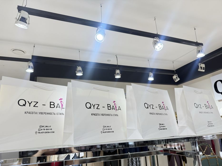 Бутик женской одежды