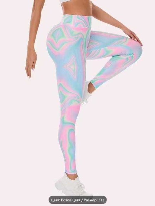 ФАНТАСТИЧЕН макси дамски клин  - 3Д ефект