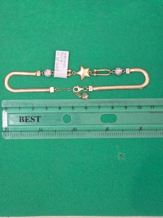 Bratara aur 14K 7.60g [Ag45 Bacau1 B.34540.1.35]