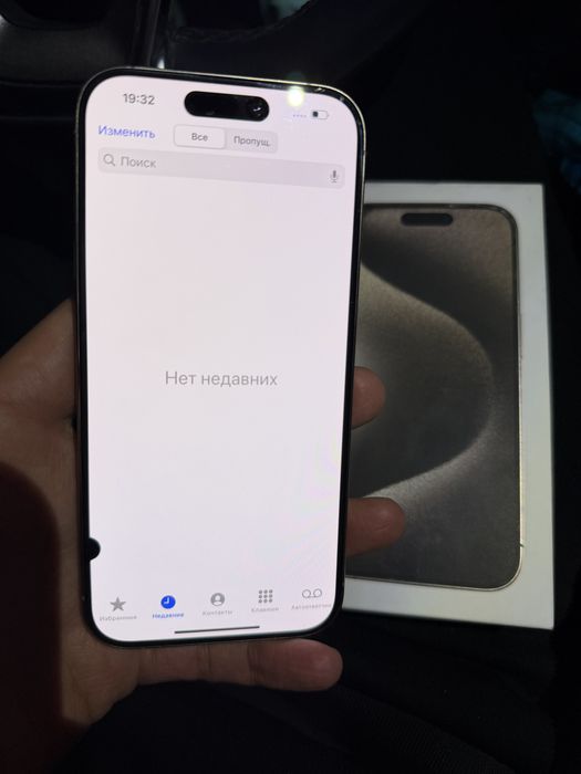 iphone 15 pro 128g cha region karopka bor oqip tel qlila