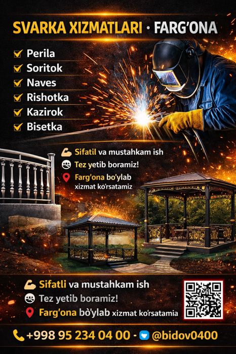 Сварка хизмати Фаргона