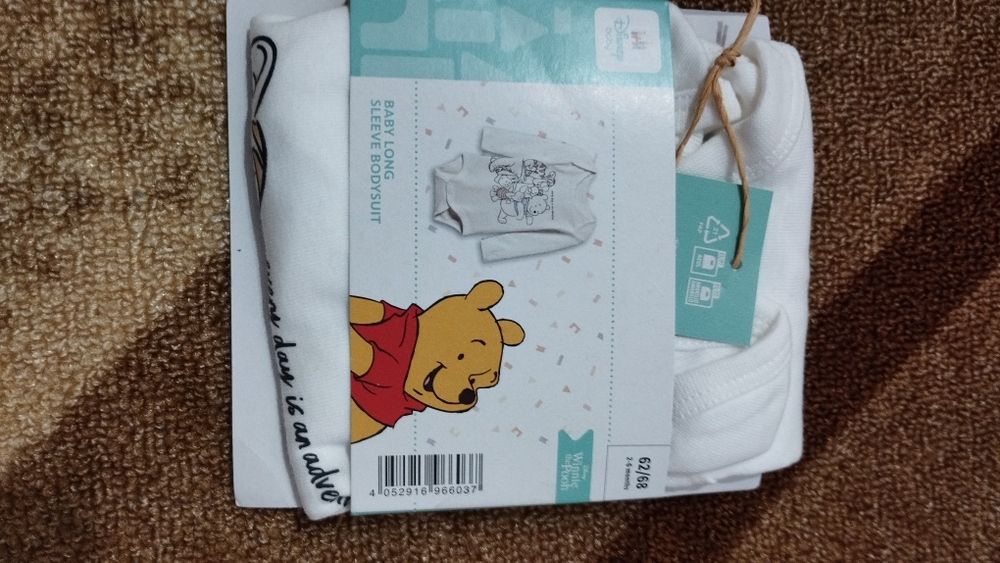 Нови детски дрехи