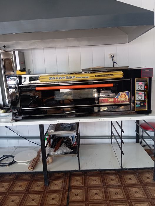 Duhofka non pech kattasi