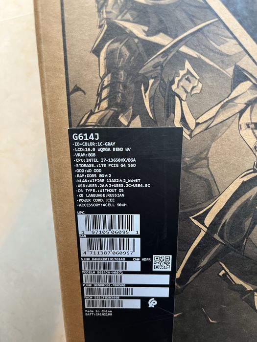 Asus Rog Strix G16-240hz i7-13th/4060/1Tb