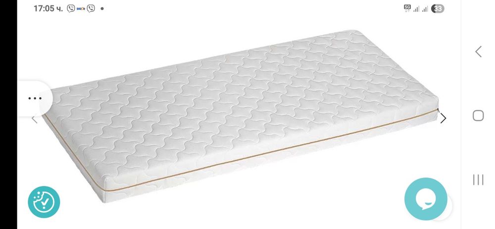 Двулицев нов матрак  Комфорт